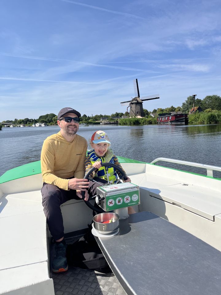 Alkmaar — Tuesday, July 7, 11:20